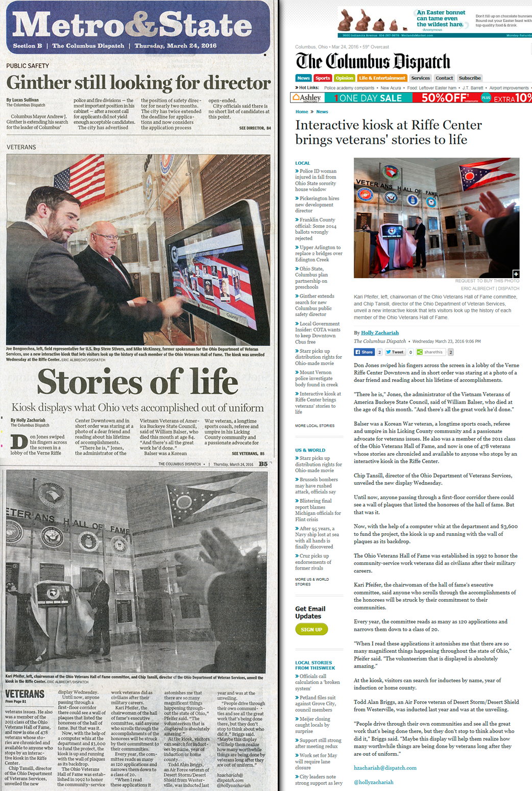 Veterans Hall of Fame interactive kiosk